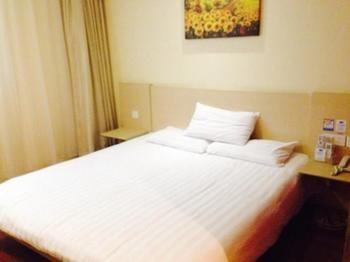 Hanting Hotel Huzhou South Street Eksteriør billede